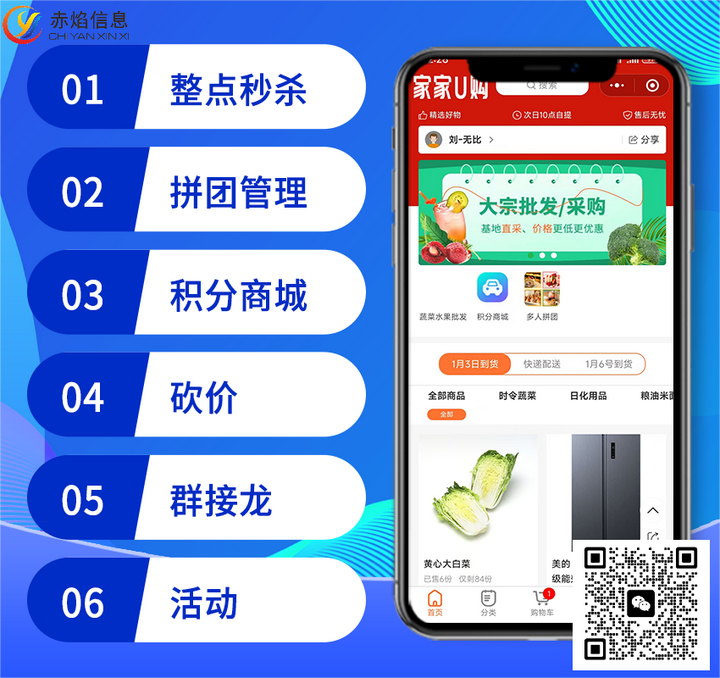 1766020381787668.png 2.png