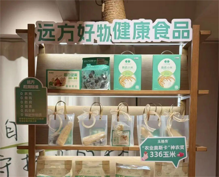 1766539260590224.png 1.png