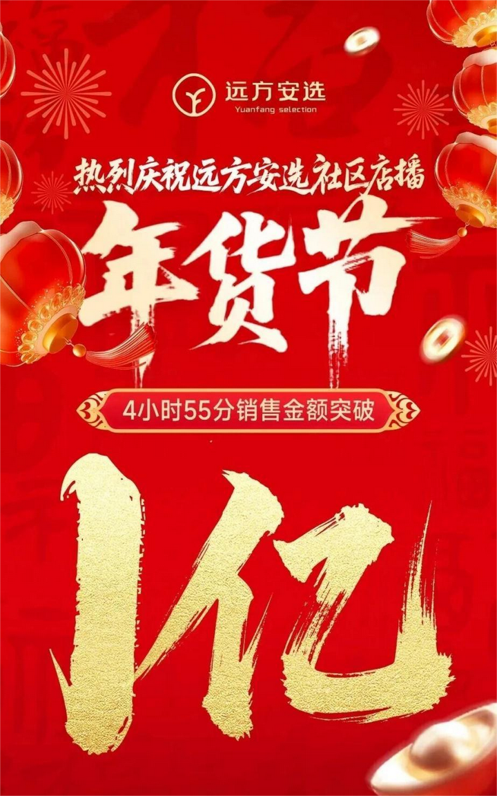 1767144284205104.png 1.png