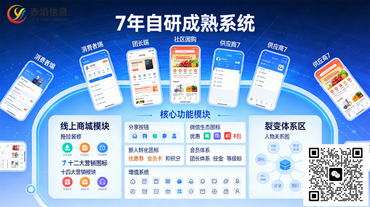 1767144366494287.png 2.png