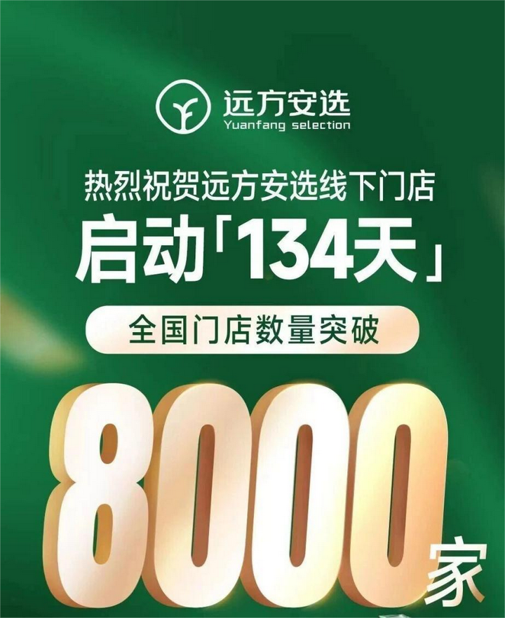 1767144390221396.png 3.png