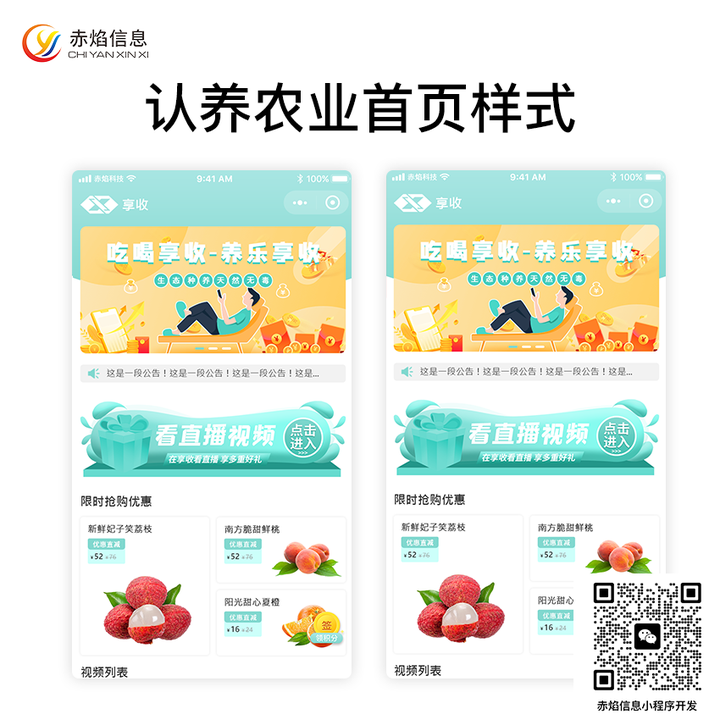 1767662787459003.png 2.png