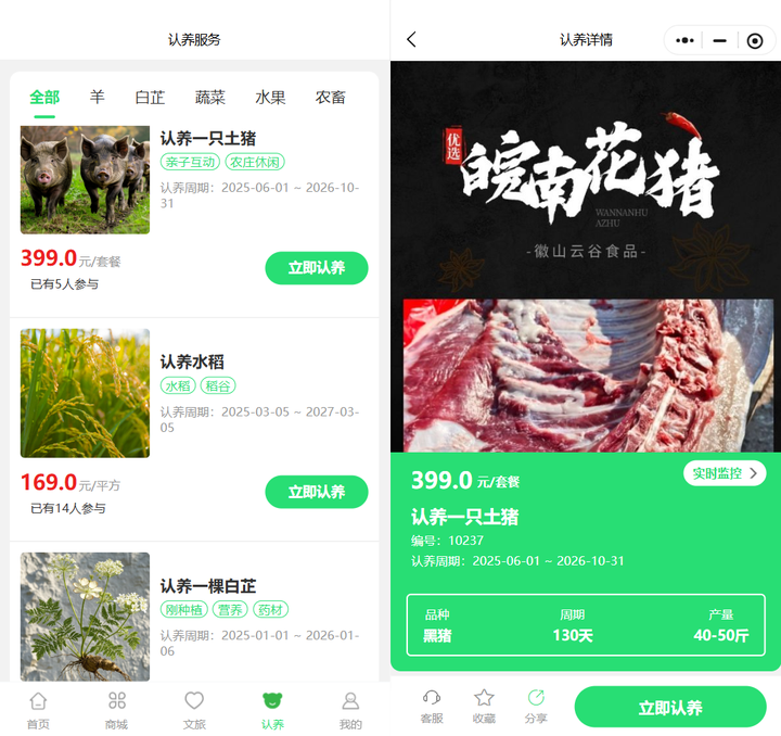 1767662804471687.png 3.png