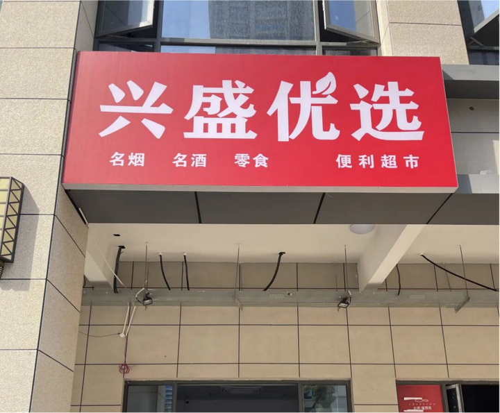 b83a6e91dcb8128c15641265ce2c802e.png