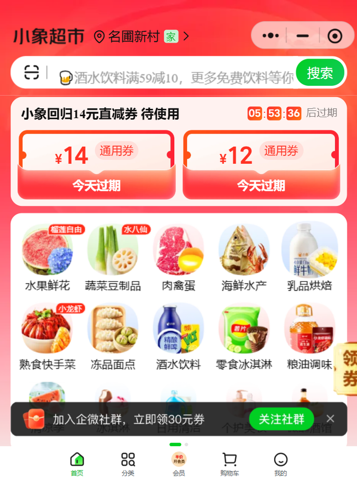 de85b5c87cbaf034178f91acb1ff7639.png