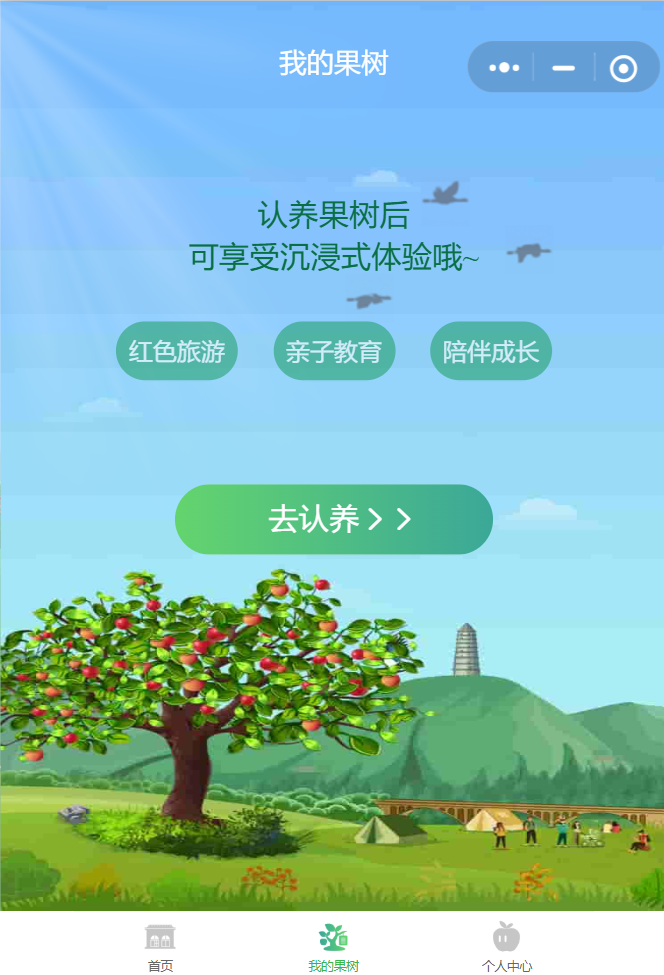 9b0da410bedb5a885f131a58c12ac486.png