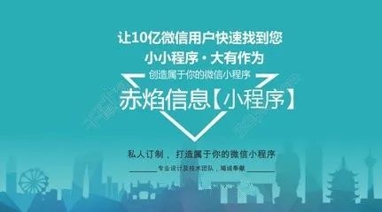 下一个创业热点——社区团购即将爆发