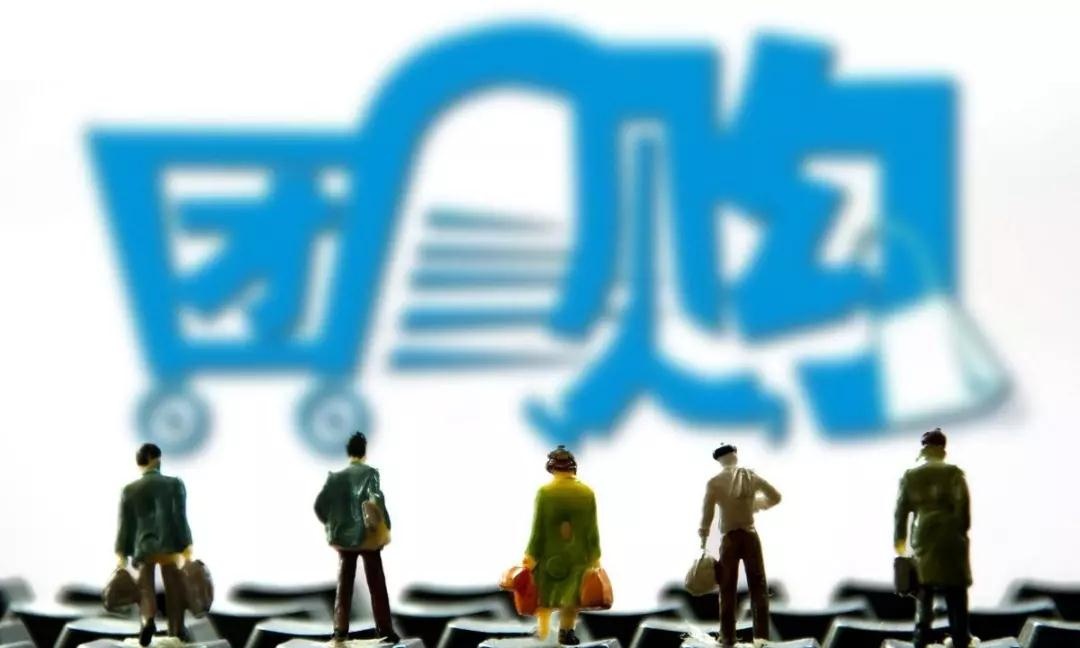 赤焰信息入局社区团购， 用SaaS赋能社区店
