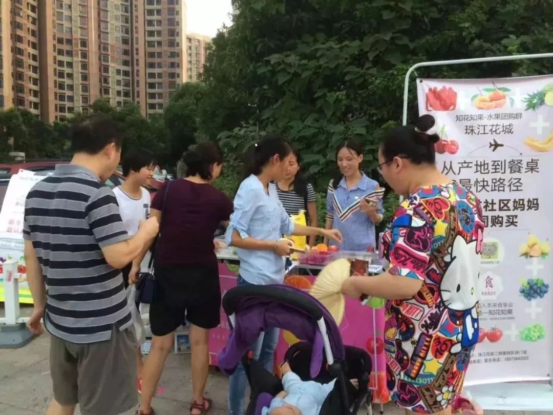 月销破千万，知花知果是怎么玩转社区团购的？