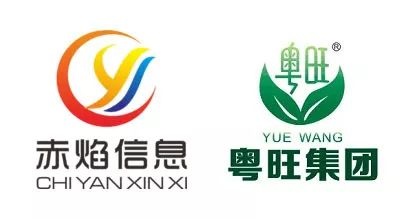 打造新农业品牌，粤旺集团正式入局社区团购