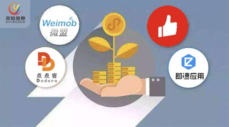 社区团购小程序：有赞代理商如何拓展新的业务增长点？
