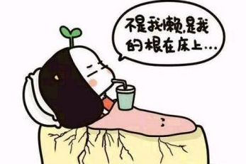 大学生校园创业：校园跑腿平台的前景如何？