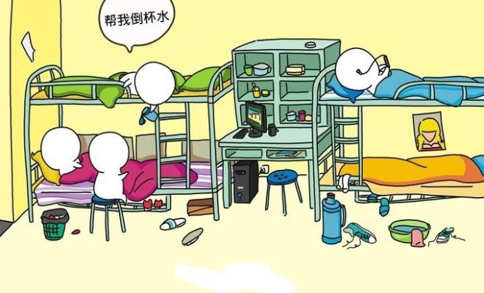 校园小程序：这个大学生创业热点，可以说很“当代青年”了…
