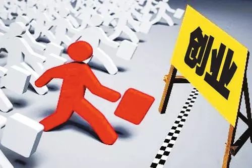 ​成就多个校园创业团队，校园跑腿为什么这么火？
