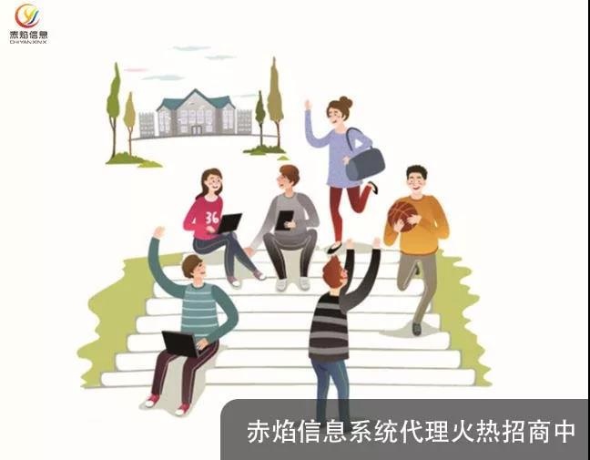 校园创业商机：应届毕业大学生创立校园社区团购平台，估值千万元