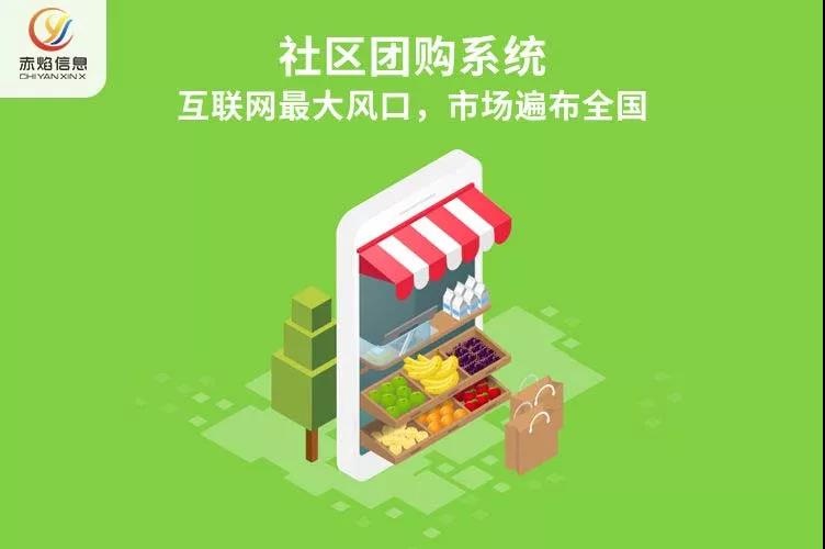 产业互联网创业：小程序代理，选择哪个领域更靠谱？