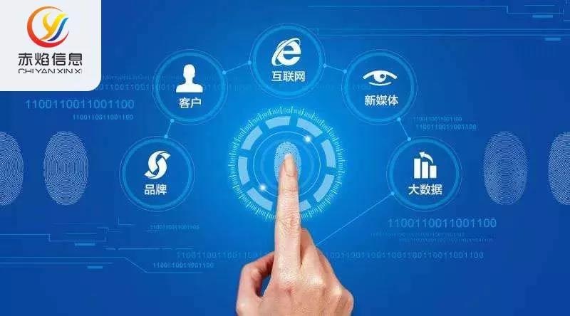 移动互联网下半场，品牌营销的正确思路应该是怎样的？