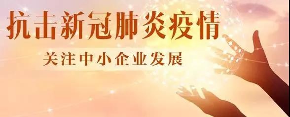 疫情之下，社区团购为什么能出现再度火爆的局势？