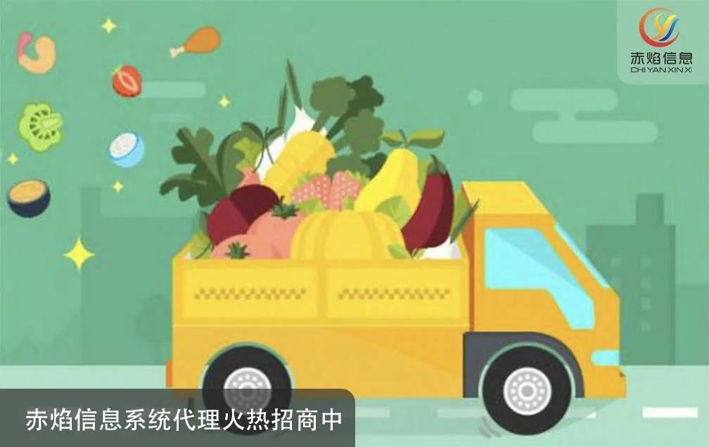 社区团购市场火热，商家如何做出自己的竞争力？