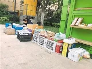 疫情之下，哪些类型的商家适合做社区团购？