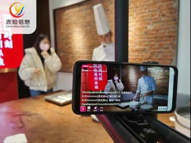 云南这家饭馆联合本地超市做起社区社群团购电商，为什么这么赚钱？