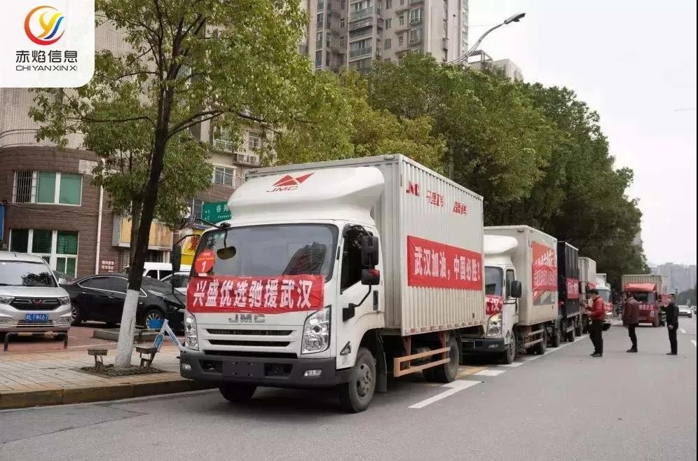 复工率与运力不足情况下，兴盛优选怎么做到武汉单城月销2亿的？