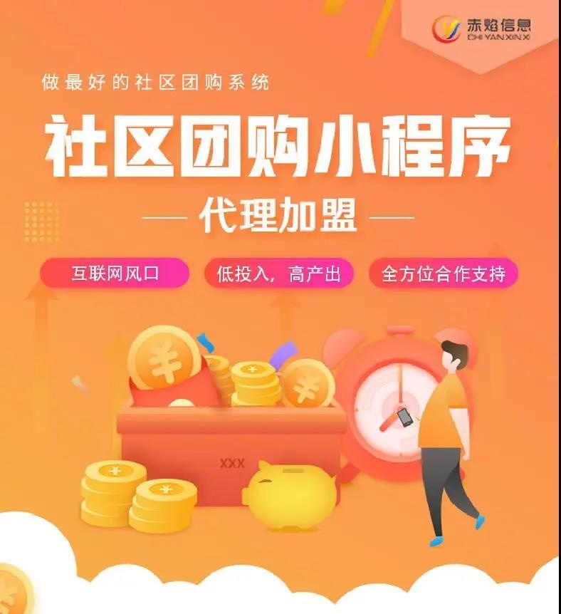 产业互联网：电商服务行业，最新的增长机会在哪里？
