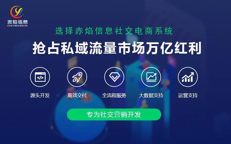 凭借品牌私域流量营销做到销量行业第1，完美日记做对了什么？