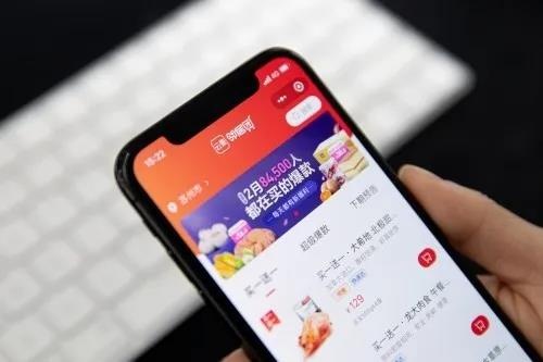 云集邻居团1年入驻近万小区，社区团购正成为新的电商增长机遇？