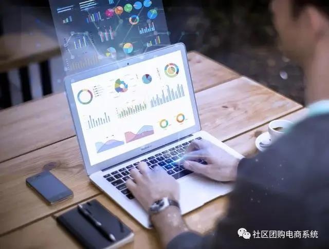 保健品行业进军社区团购，如何抢占中老年群体市场？