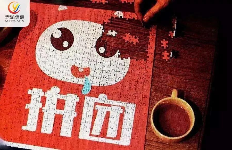 社区团购下沉市场到县城，投资与收获成正比吗？