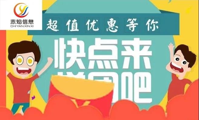 巨头玩家入局社区团购，开启团长争夺战，平台如何留住团长？