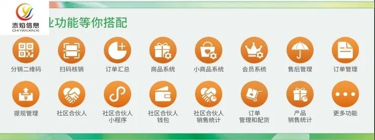 滴滴搅局社区团购：烧钱开路0.99低价团，兴盛优选正面迎战