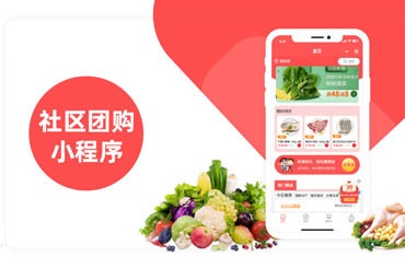 超市团购运营干货11：微信群运营技巧，提高用户转化与复购