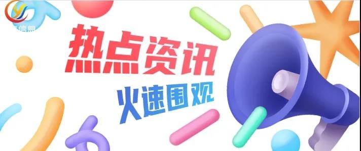 新疆疫情月底解封，大波商业红利来袭，社区团购等你入局
