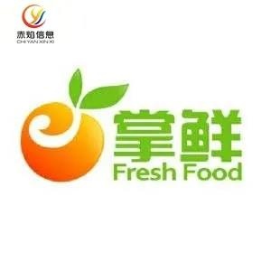 社区团购商机：新发地掌鲜获千万融资，打造线上生鲜批发平台