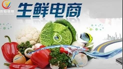 社区团购半路出黑马：宝能前置仓+服务到家，连开8城圈地