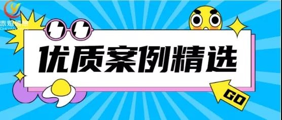社区团购平台借助68位团长，占领近200多个小区，开张3月实现盈利