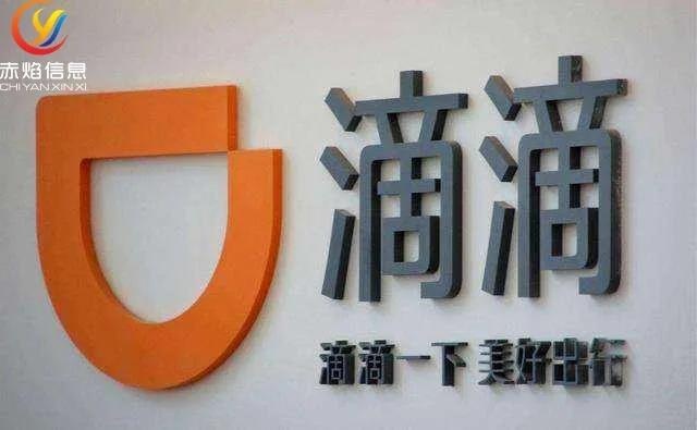 橙心优选又开一城！9月底入驻西安市场，选品亮点值得学习