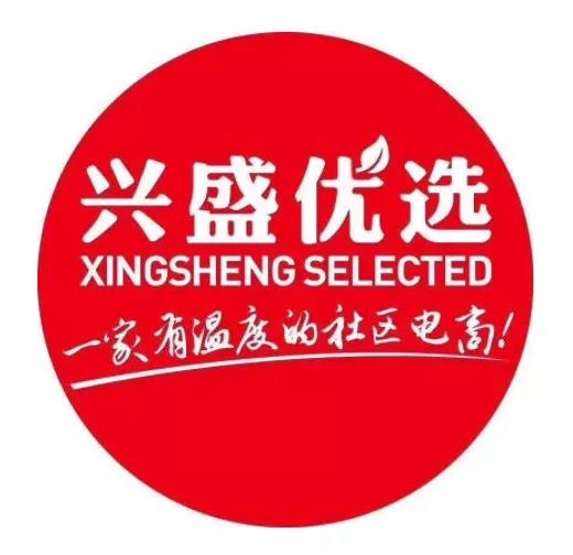兴盛优选月流水10亿的核心：提升团长业务水平，留住优秀团长