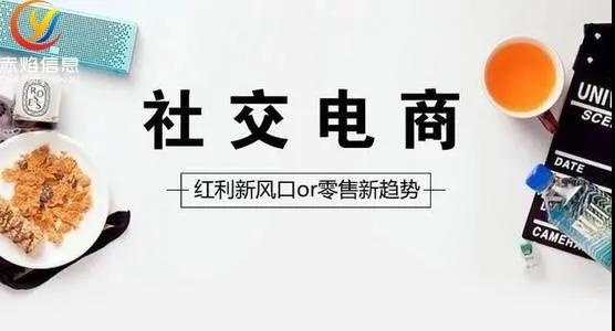 比抖音，快手还受欢迎的小程序直播，能给商家带来哪些好处？