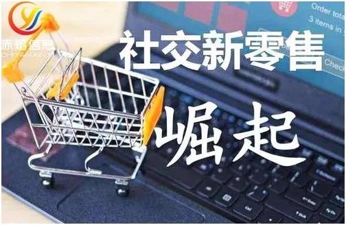 新零售风口：便利店+社区团购，如何从零开始完成转型？