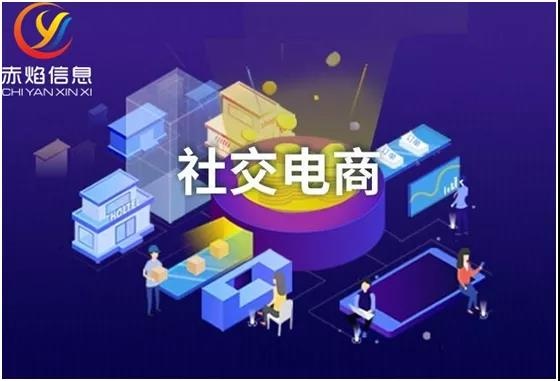 电商服务企业新发展，小程序代理正成为新的业务增长点
