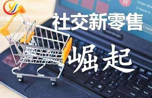 社区团购小程序商城系统哪家好？可以从哪些方面判断？
