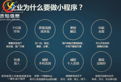 本地商圈服务平台，怎么才能快速地获取用户、吸引商家入驻？