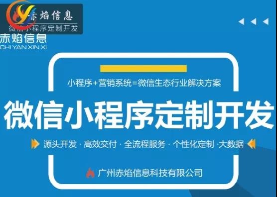 社区团购趋势：同程生活上线B2B批发业务，布局蔬菜批发市场