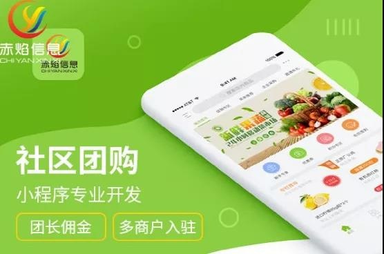 顺丰入局社区团购赛道，是跨行还是专业？快递驿站能模仿吗？