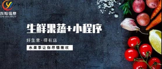 2021年火爆的前置仓是什么？从叮咚买菜、每日优鲜看运营门道