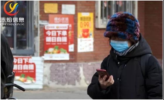 物业管理+社区团购组合，有什么优势？如何达成双方共赢？