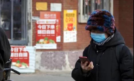 滴滴橙心优选社区团购平台如何搭建？需要符合哪些条件？